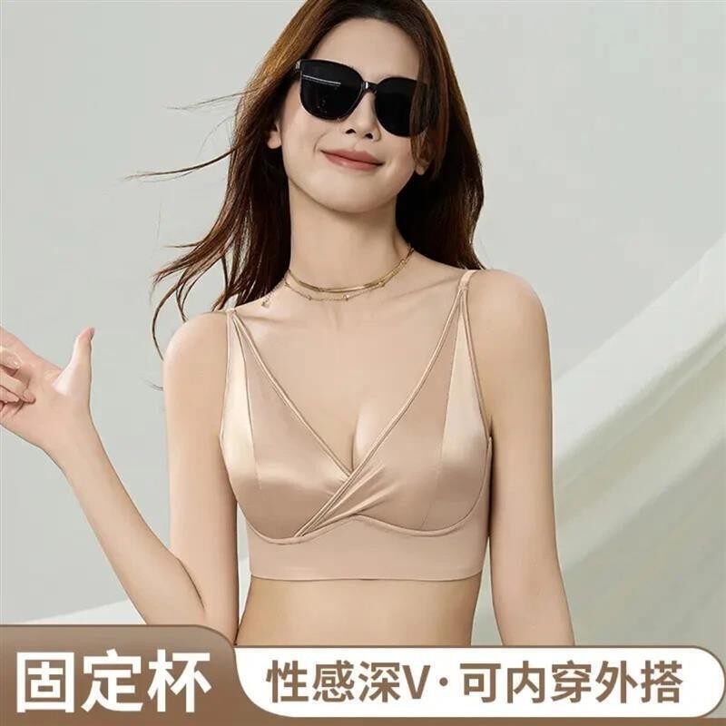 栩如STUDIO女士缎面深V内衣无痕美背固定杯性感抹胸两穿文胸