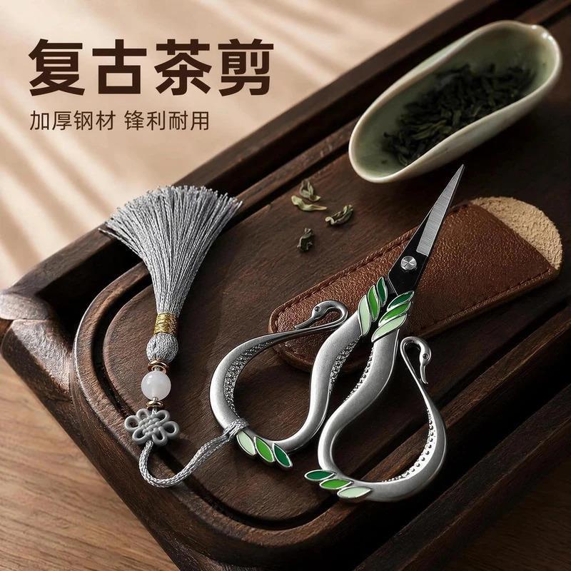 好产品不愁卖1复古剪刀中式文具高端精美不锈钢茶剪功夫茶具配件
