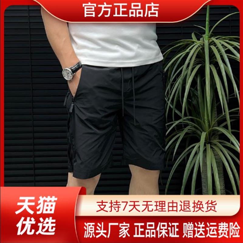 云枢优衣馆LMVQ欧货轻奢夏季新款男士五分短裤面料侧拉链口袋设计