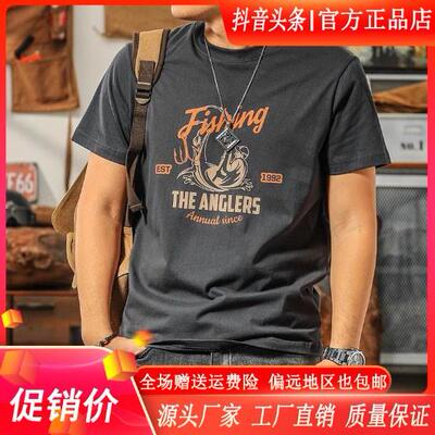物美优短袖t恤新款纯棉夏季潮流小众爆款美式复古休闲圆领男上衣