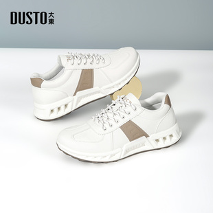 大东官方男鞋2026春季新款百搭小白鞋增高软底运动潮流休闲鞋板鞋