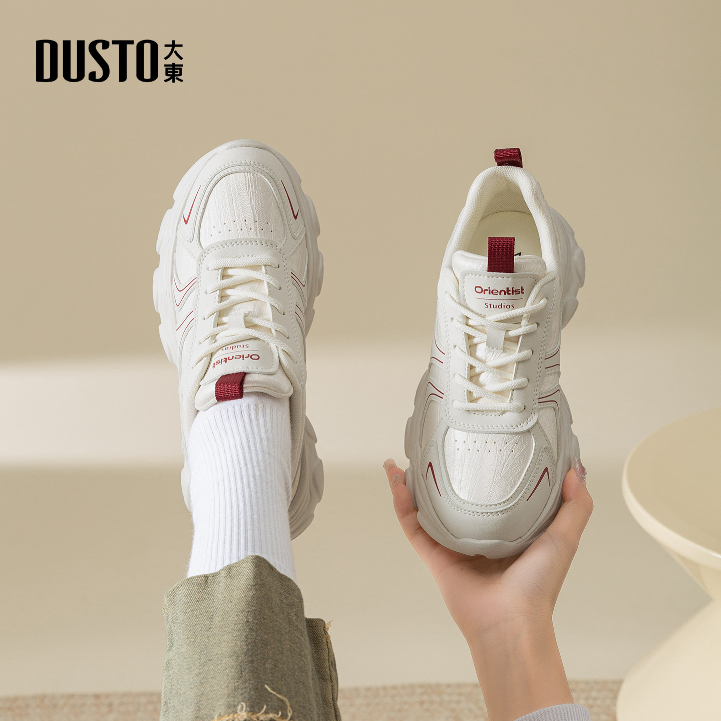 大东官方今年流行爆款老爹鞋女款2025新款冬季白色轻便运动鞋女鞋