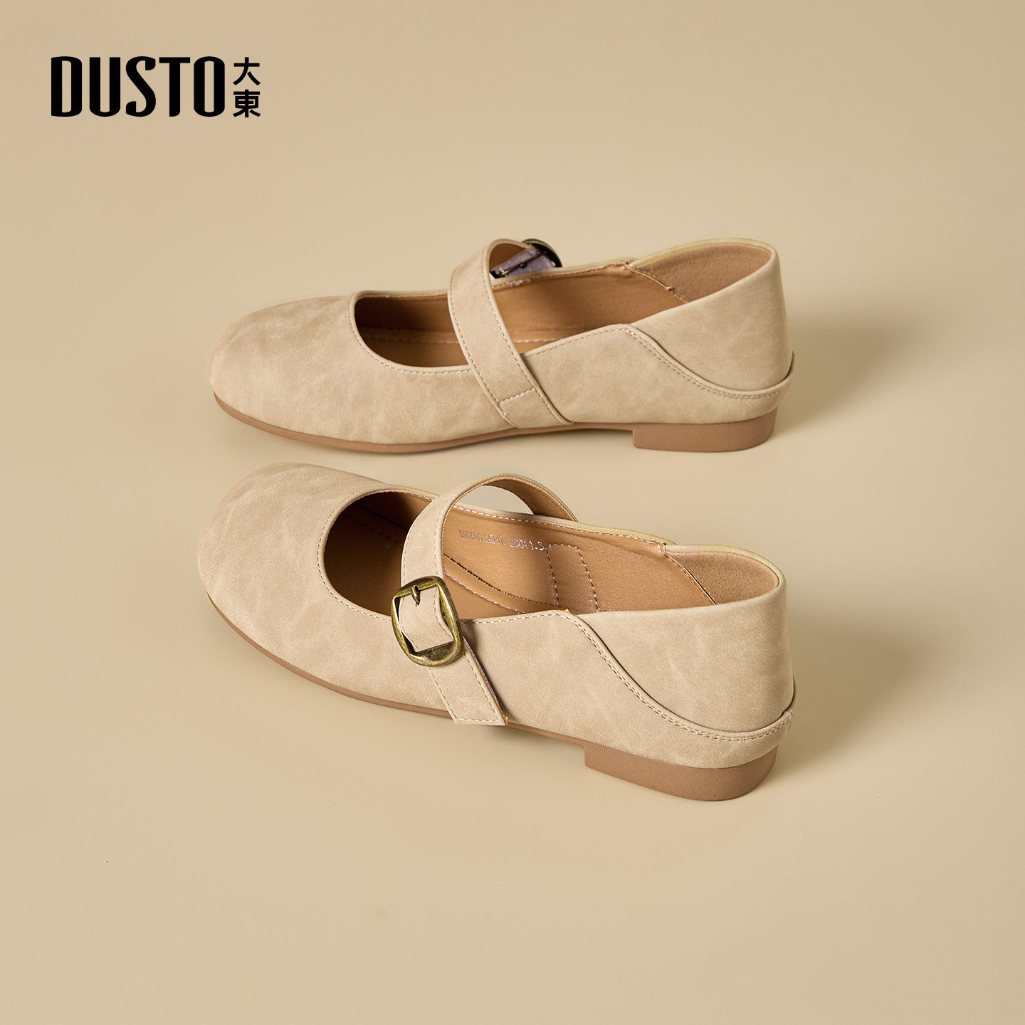 大东官方浅口单鞋女2025新款秋冬平底复古勃肯鞋外穿一脚蹬懒人鞋