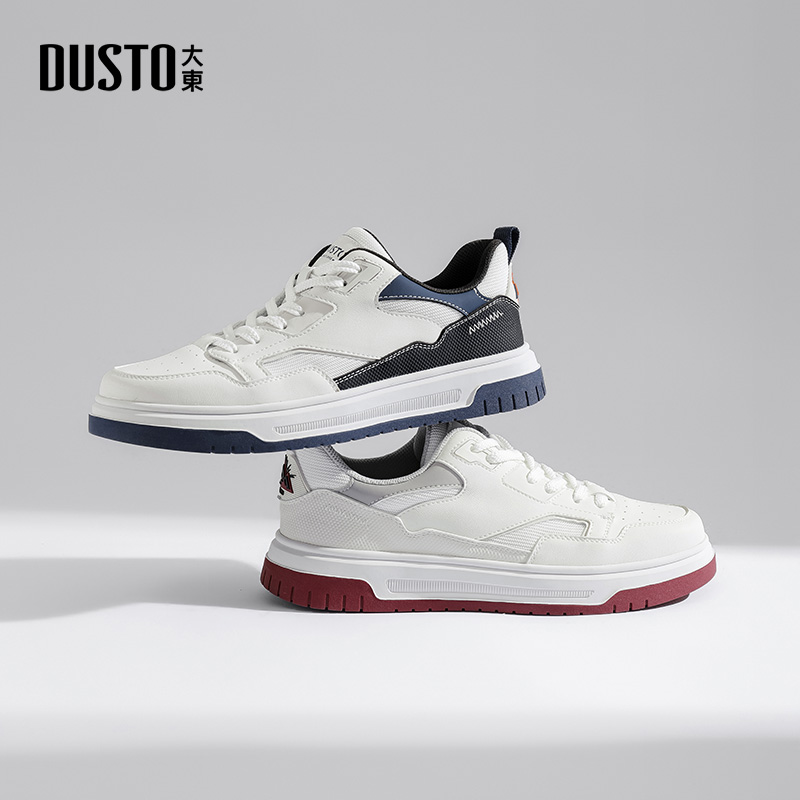 大东官方男士休闲鞋2025新款秋冬透气网面男鞋秋鞋厚底男款运动鞋