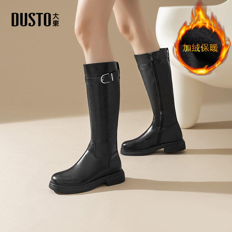 大东官方加绒骑士靴女2025新款冬季黑色高筒长靴厚底巨好看长筒靴,女鞋,骑士靴,淘宝优惠券,粉丝福利购,淘宝优惠卷
