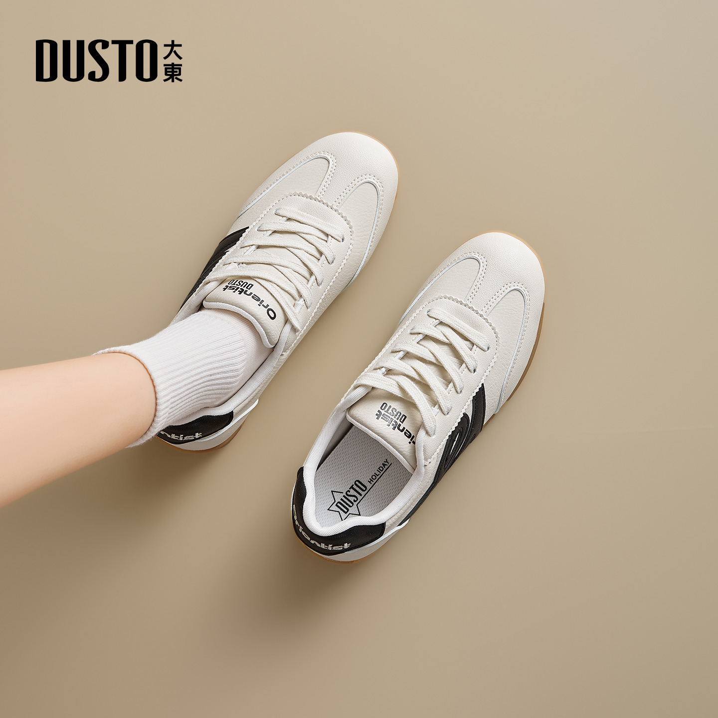 大东官方德训鞋女2025新款冬季平底超火小白鞋休闲运动鞋百搭女鞋