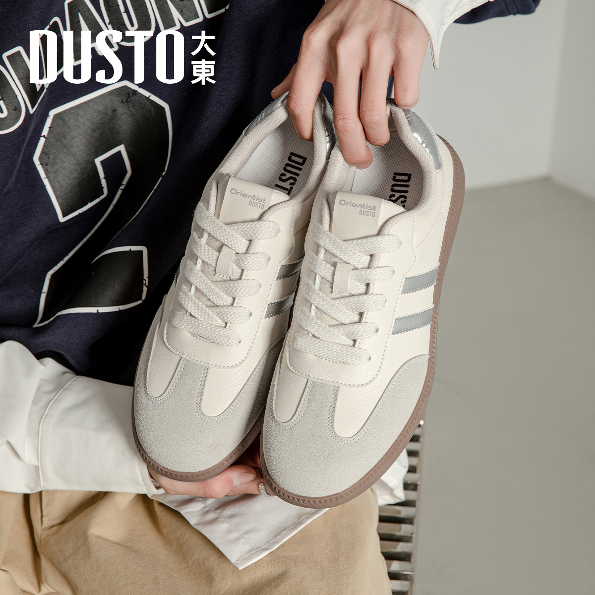 大东德训鞋男鞋2025新款秋冬软底轻便阿甘鞋白色板鞋男士休闲鞋子