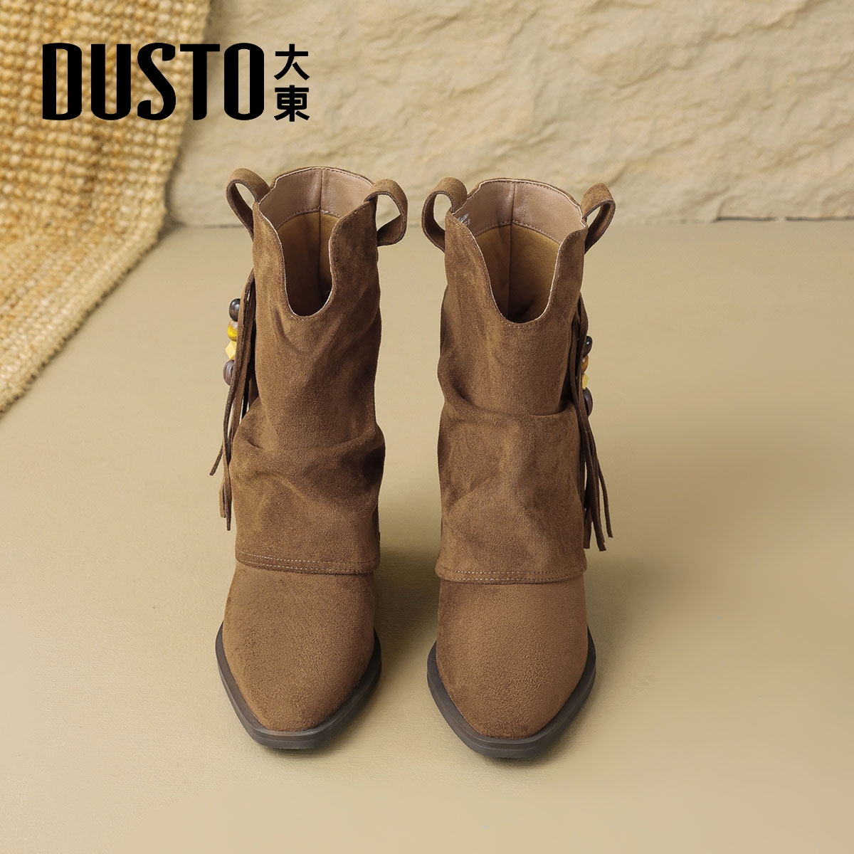 大东官方棕色短靴女复古堆堆靴