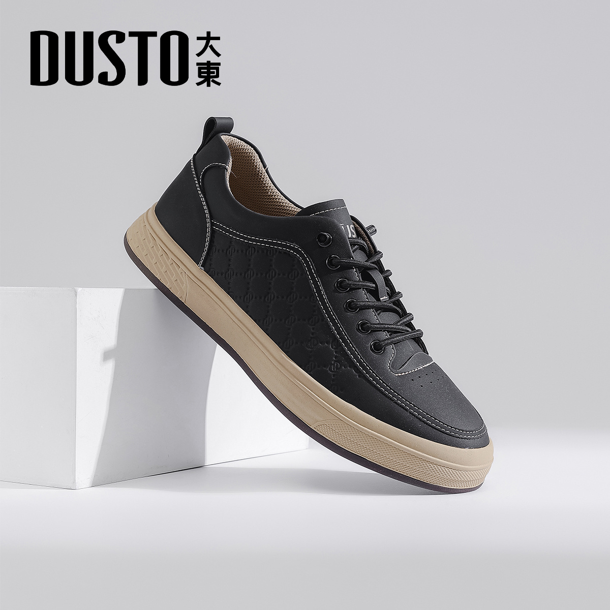 大东平底男鞋2025新款秋冬轻便软底板鞋男款爆款休闲鞋黑色鞋子男