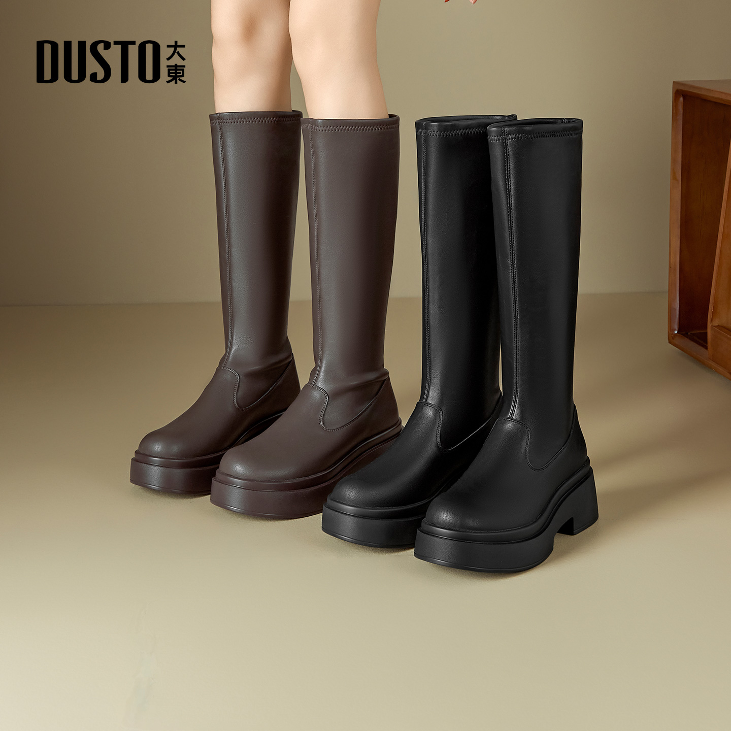 大东官方厚底长筒靴女款2025新款秋冬美拉德加绒靴子长靴骑士靴女