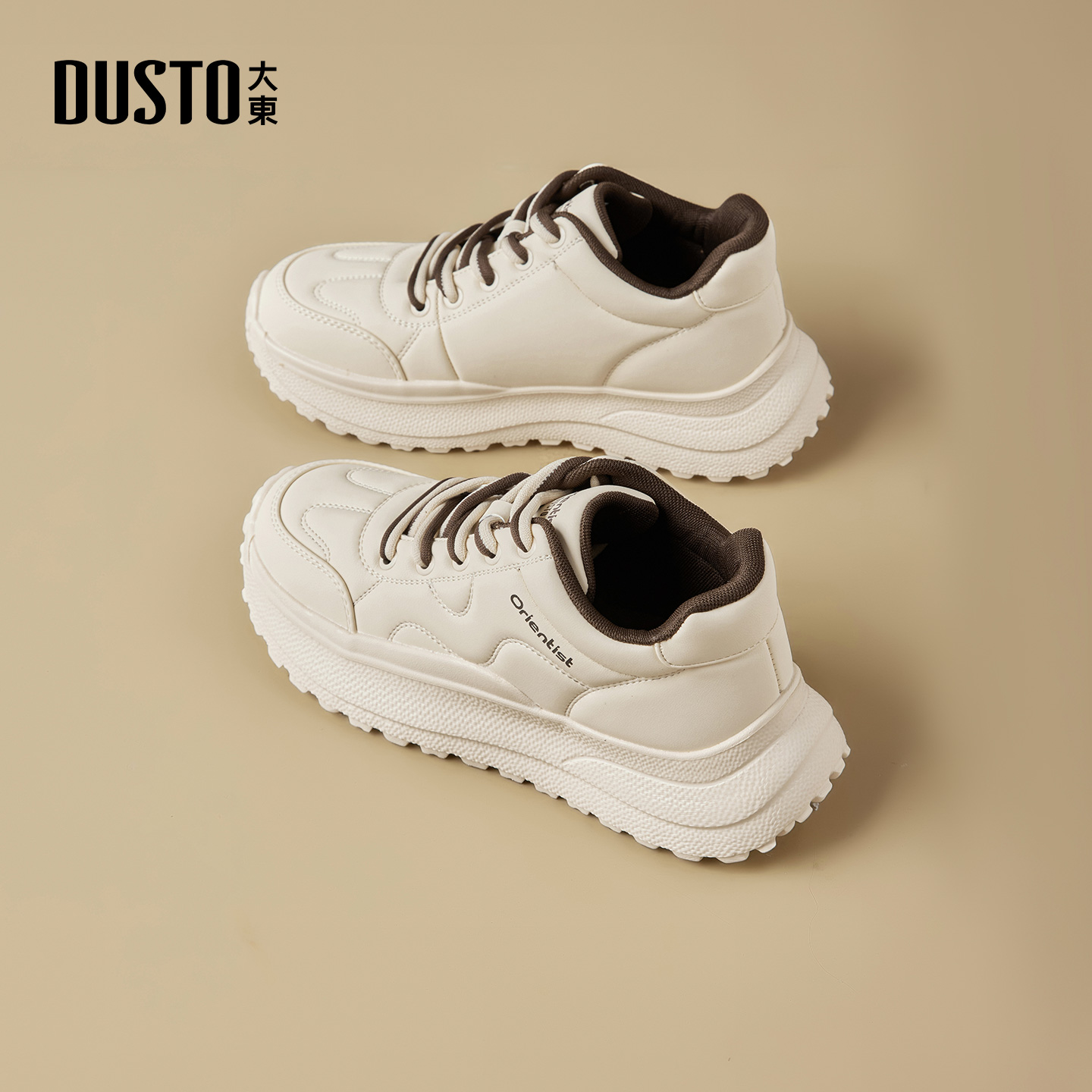 大东官方厚底休闲运动鞋女款2025新款冬季百搭女鞋老爹鞋小白鞋女