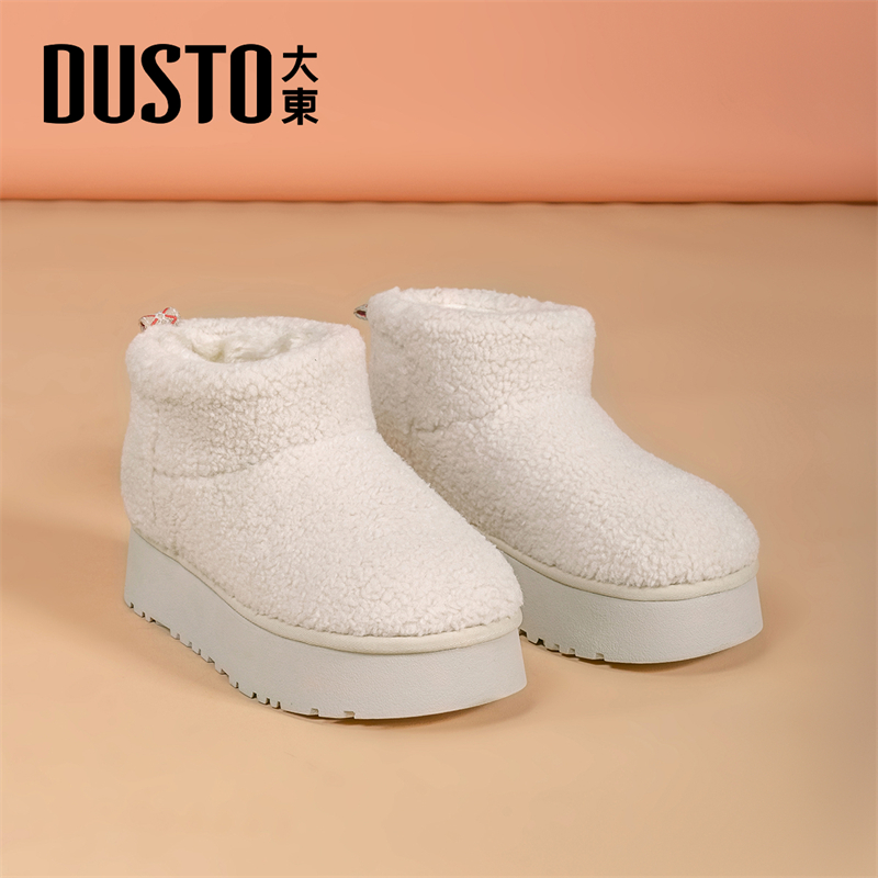 大东官方白色雪地靴女款2025新款冬季厚底增高毛毛鞋加绒保暖棉鞋