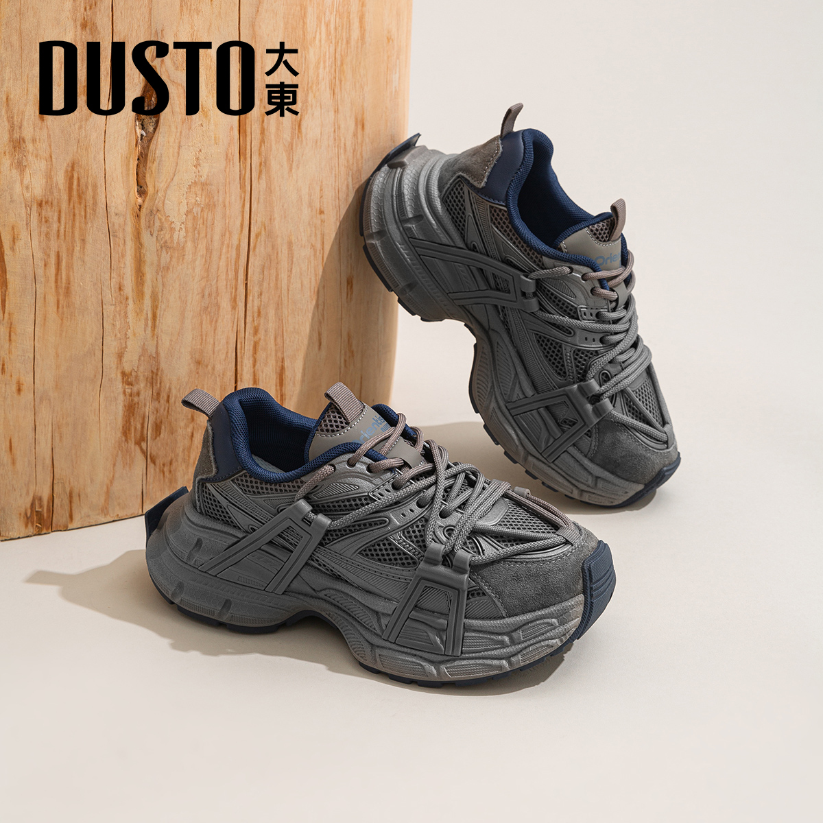 潮流精品，品质保证