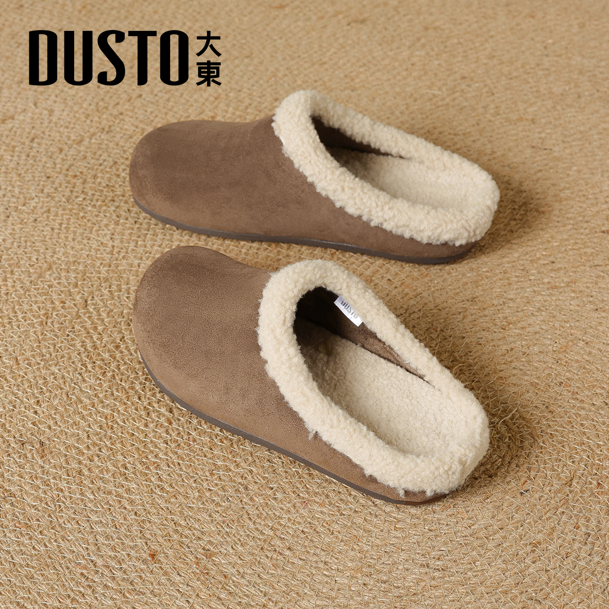 大东官方勃肯雪地靴半拖鞋女款2025新款冬季毛毛拖鞋外穿加绒棉拖