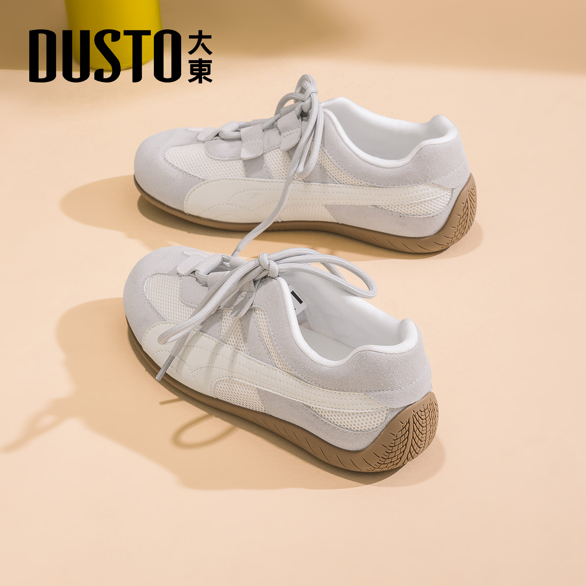 大东官方百搭德训鞋女2025新款冬季爆款复古运动鞋子女休闲阿甘鞋