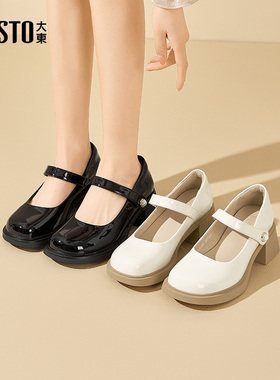 大东玛丽珍鞋女鞋2026春季新款甜美粗跟高跟魔术贴圆头饰扣C0120