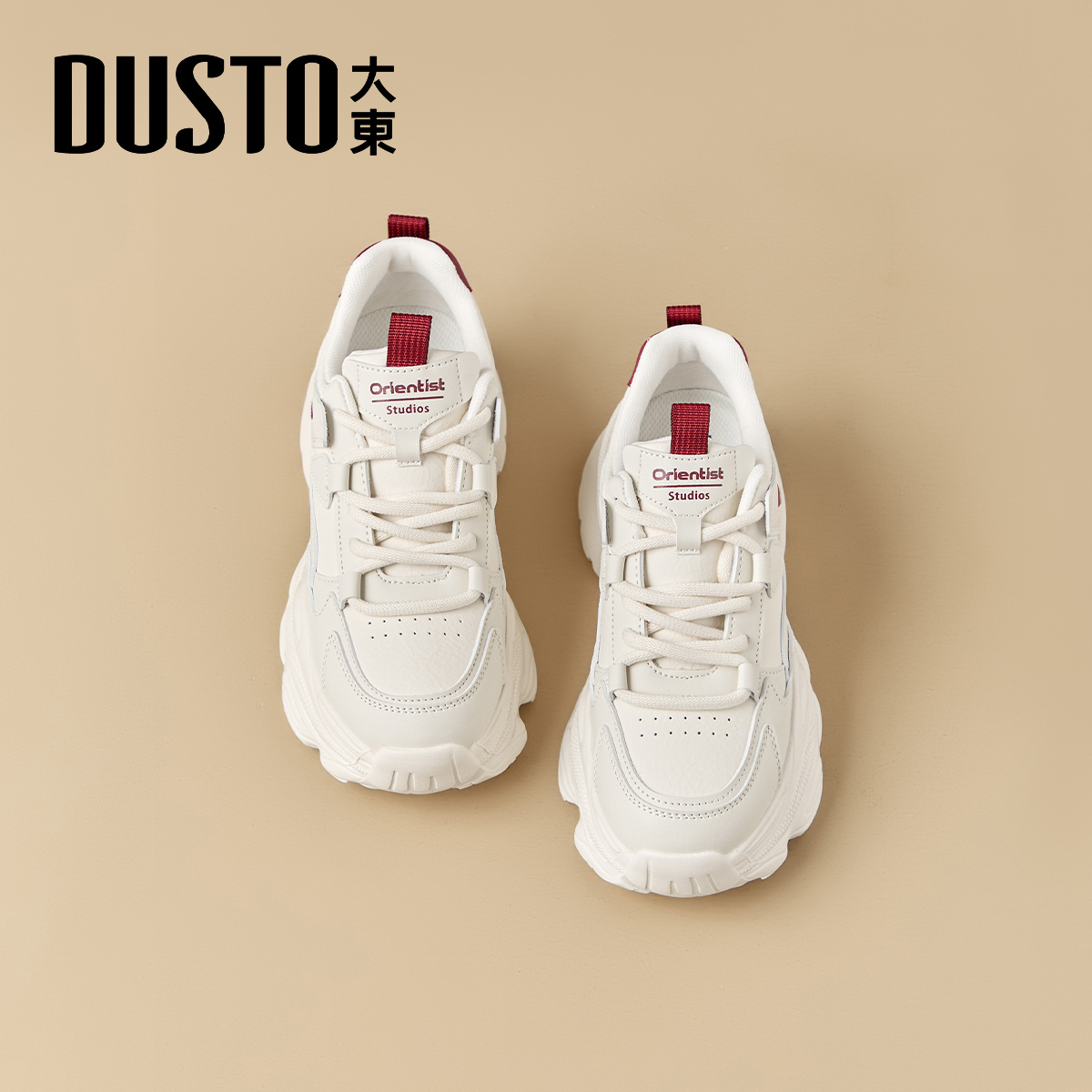 大东官方加绒厚底老爹鞋女款2025新款冬季白色休闲鞋小个子增高鞋