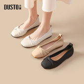 方头软底软皮蛋卷鞋 大东平底浅口单鞋 春季 超软晚晚鞋 女款 2026新款