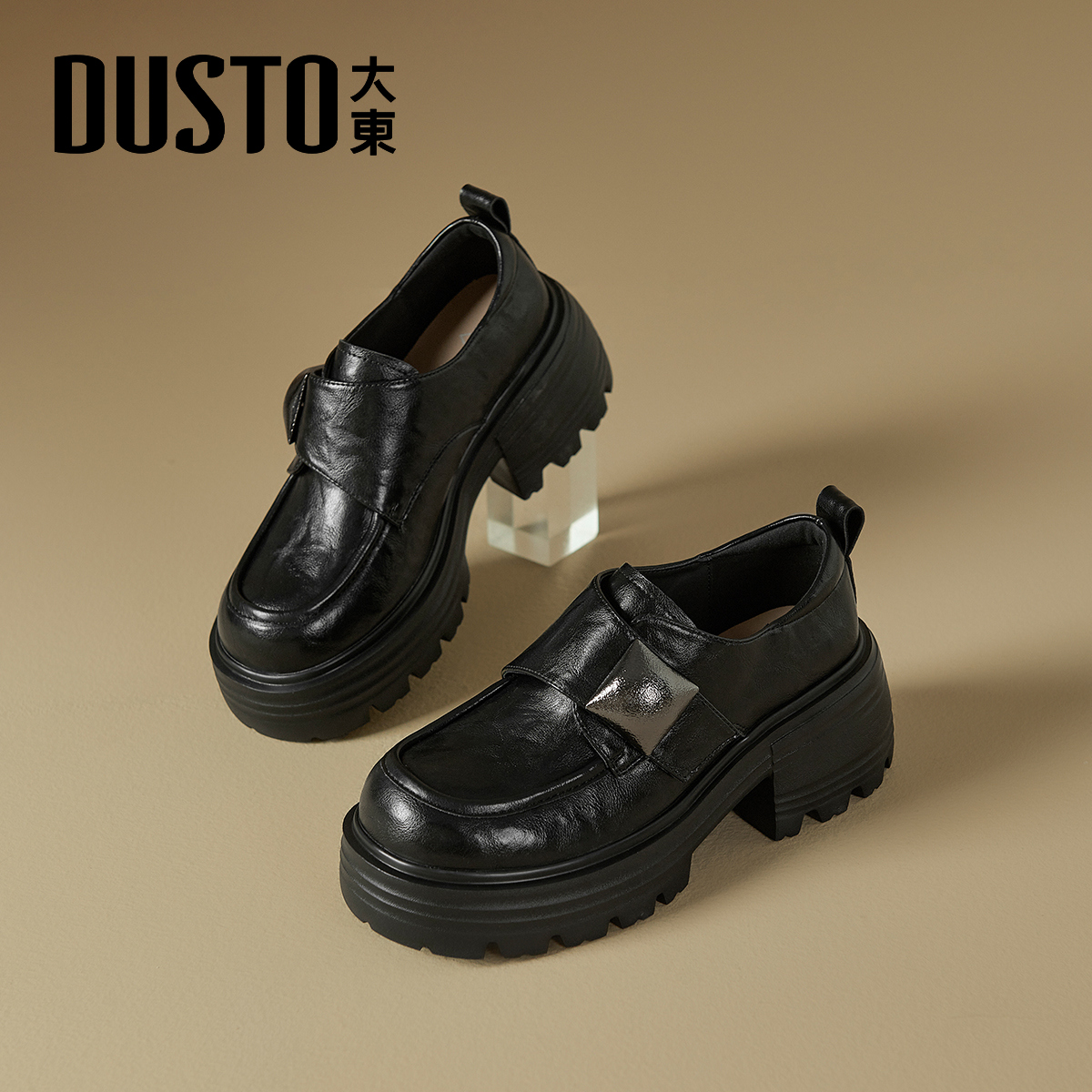 大东官方正品黑色乐福鞋女