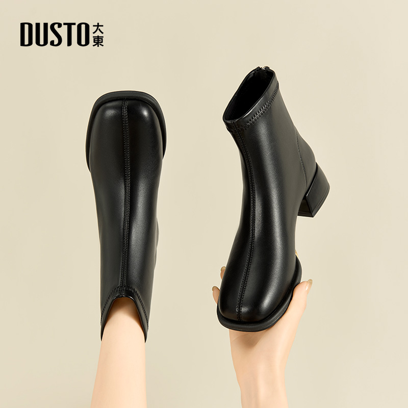 大东官方加绒黑色短靴女2025新款冬季粗跟配裙子的靴子切尔西女靴