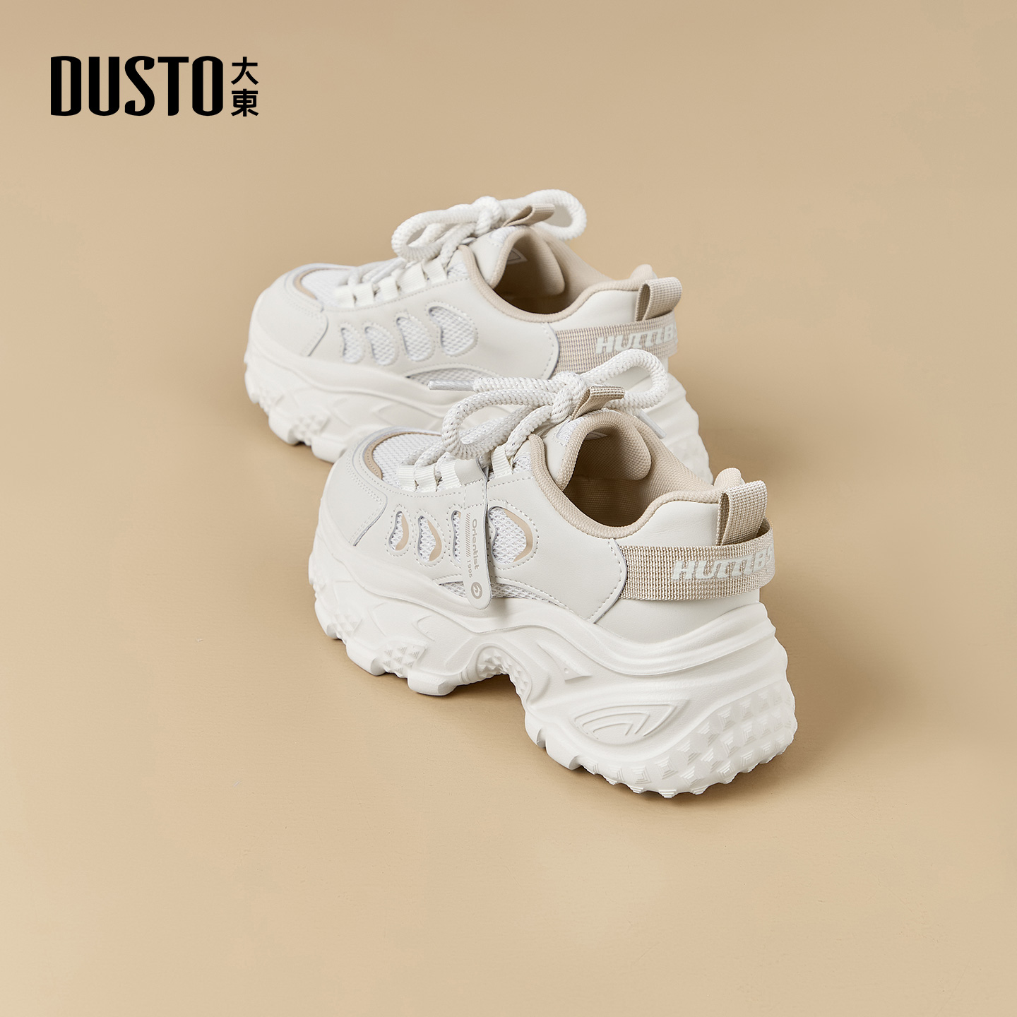 大东官方厚底增高老爹鞋女款2025新款超火巨好看鞋子女鞋休闲鞋女