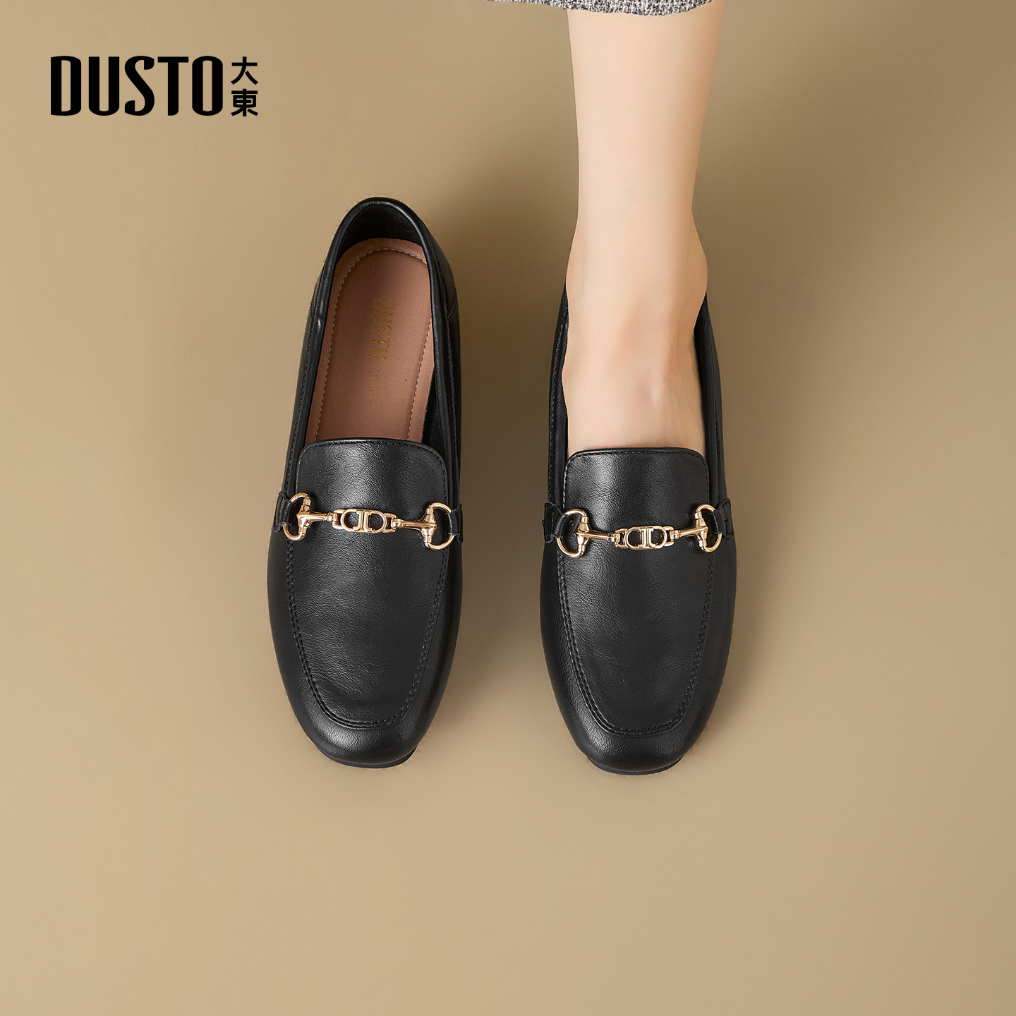 大东官方黑色乐福鞋女2025新款秋冬平底一脚蹬单鞋英伦风小皮鞋女