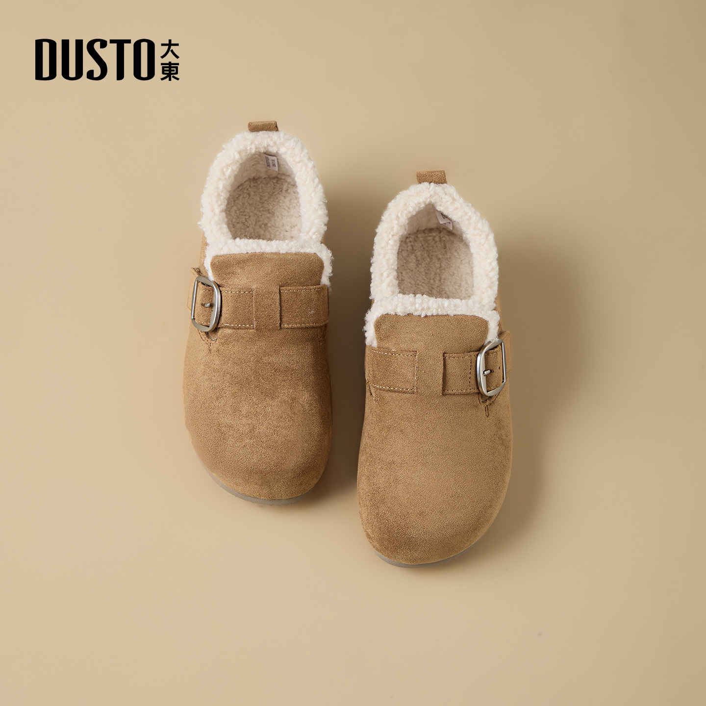 大东官方保暖棉鞋冬季女2025新款加绒勃肯鞋毛毛鞋复古雪地靴女款