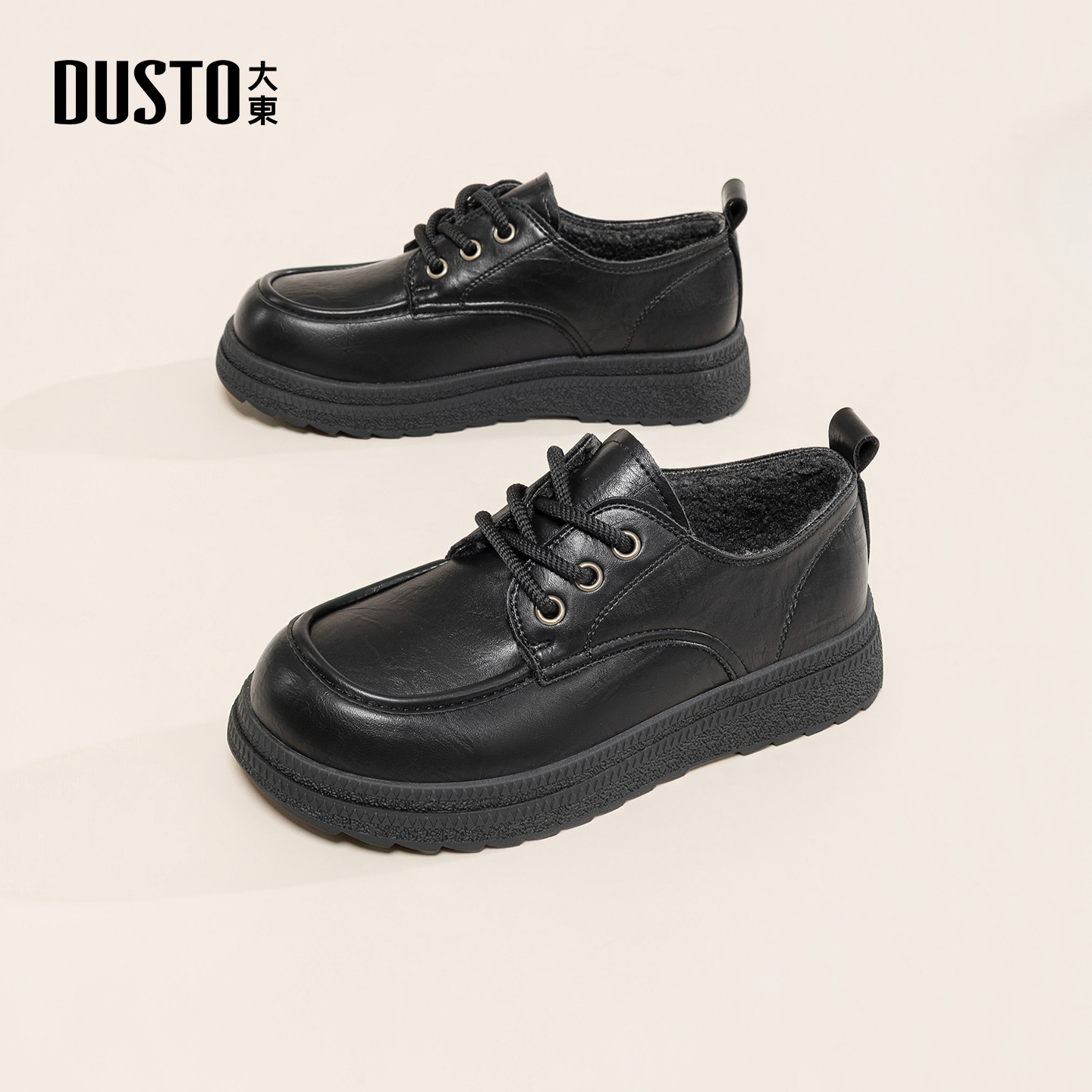 大东官方黑色小皮鞋女2025新款秋冬英伦风加绒乐福鞋保暖单鞋女鞋