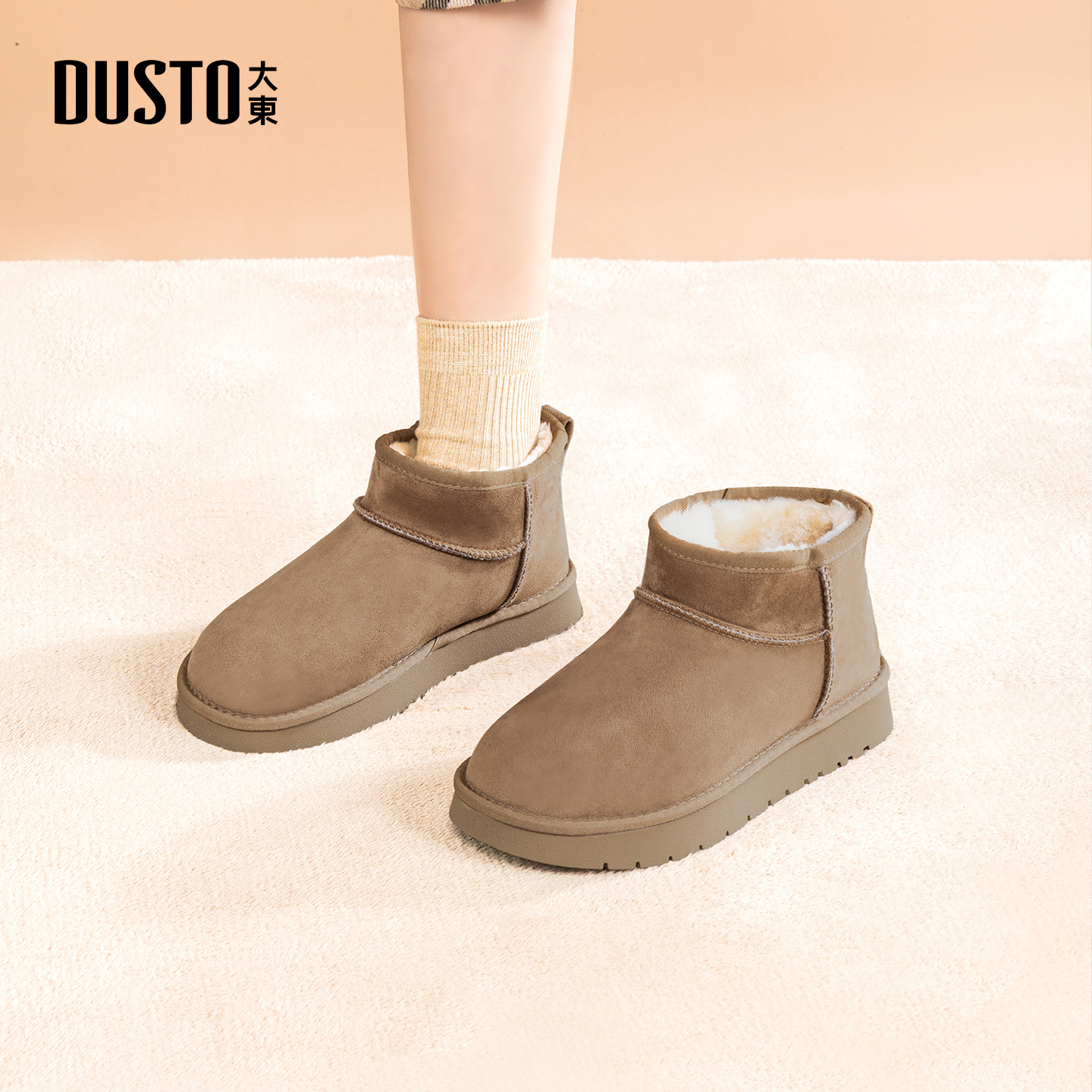 大东官方加绒加厚雪地靴女款2025新款冬季软底棉靴保暖抗寒棉鞋女