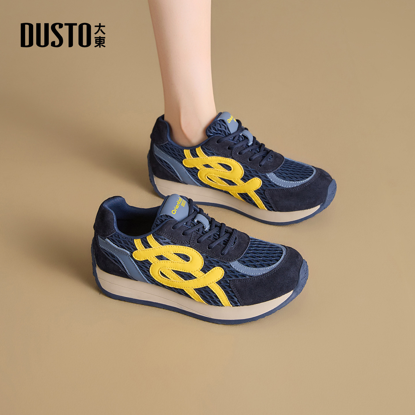 大东官方巨好看的德训鞋女2025新款冬季蓝色鞋子女款休闲鞋运动鞋