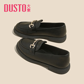 英伦风小皮鞋 大东厚底乐福鞋 jk鞋 通勤女鞋 女2026新款 秋冬黑色单鞋