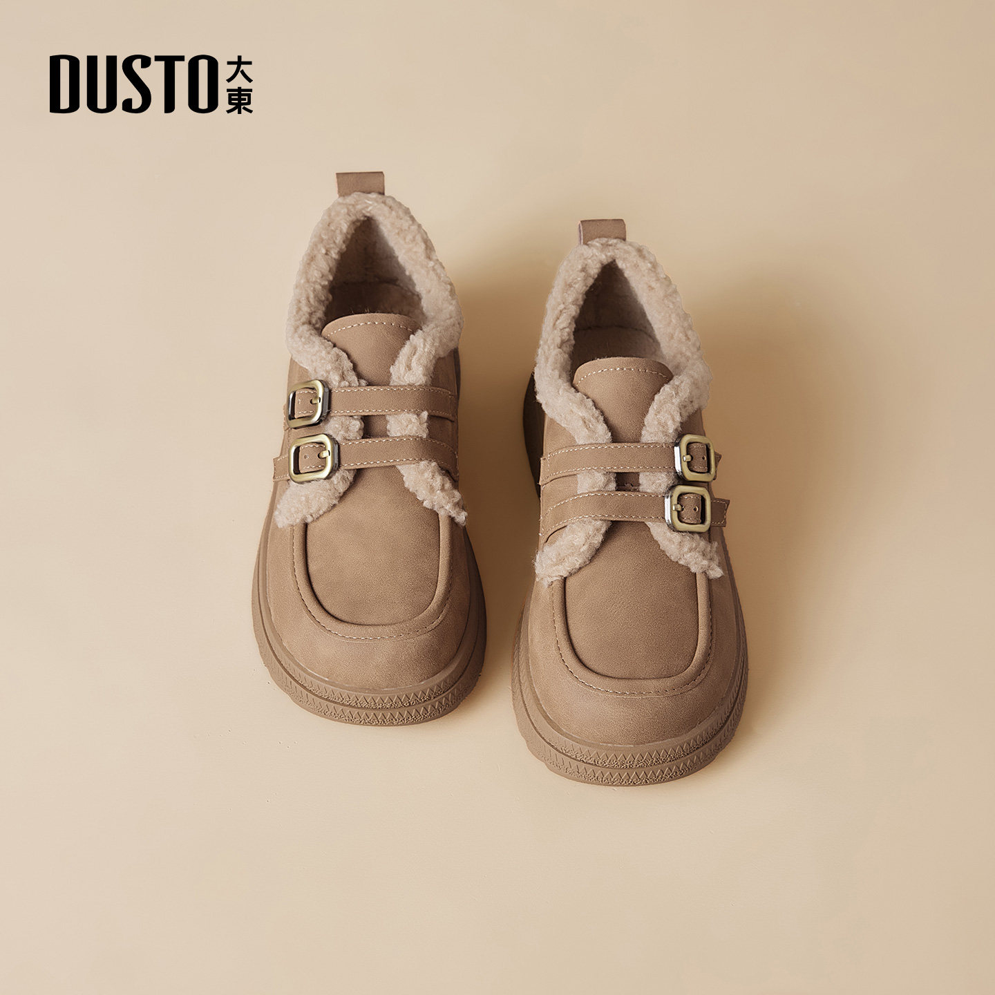 大东官方加绒乐福鞋女款2026新款冬季女鞋豆豆鞋保暖毛毛鞋雪地靴,女鞋,乐福鞋（豆豆鞋）,淘宝优惠券,粉丝福利购,淘宝优惠卷