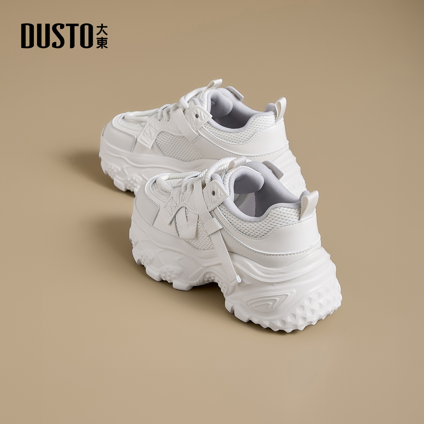 大东官方厚底老爹鞋女2025新款冬季白色增高鞋小个子运动休闲鞋子