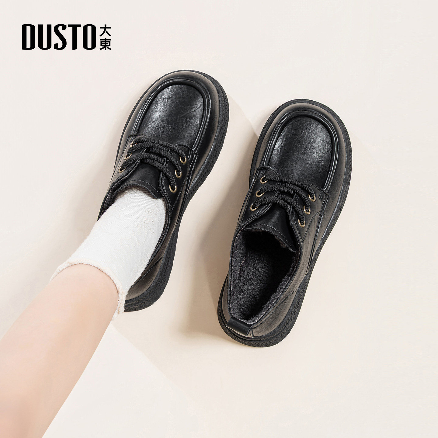 大东官方加绒乐福鞋女2025新款冬季英伦风厚底保暖女鞋软底小皮鞋