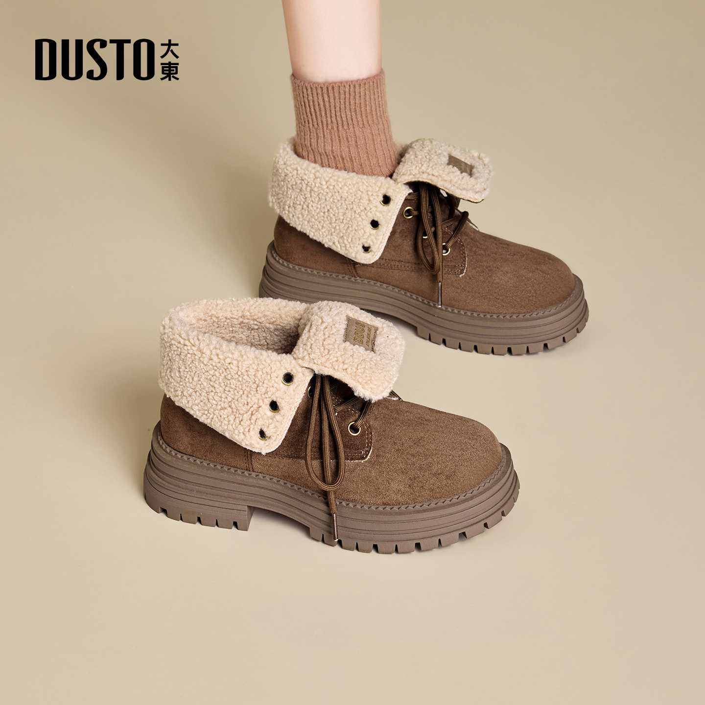 大东官方加绒雪地靴女款2025新款冬季户外保暖靴子棉靴两穿马丁靴
