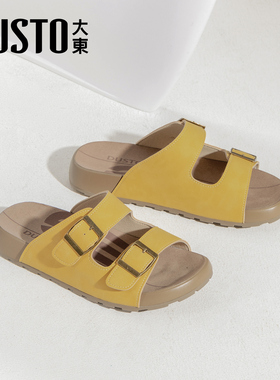 大东勃肯凉拖鞋女夏季外穿2026新款拖鞋一脚蹬懒人鞋黄色勃肯鞋