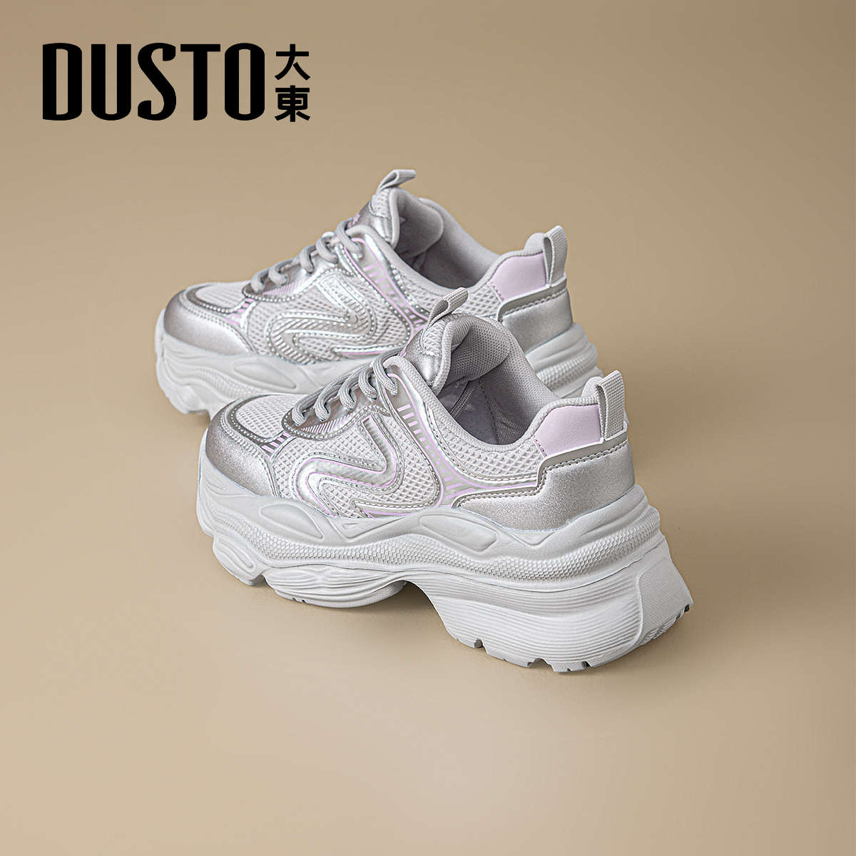 大东厚底银色老爹鞋女款2025新款爆款小个子增高鞋透气网面休闲鞋
