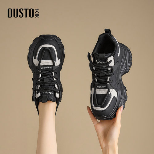 大东官方巨好看的厚底老爹鞋女2025新款冬季黑色软底运动鞋休闲鞋