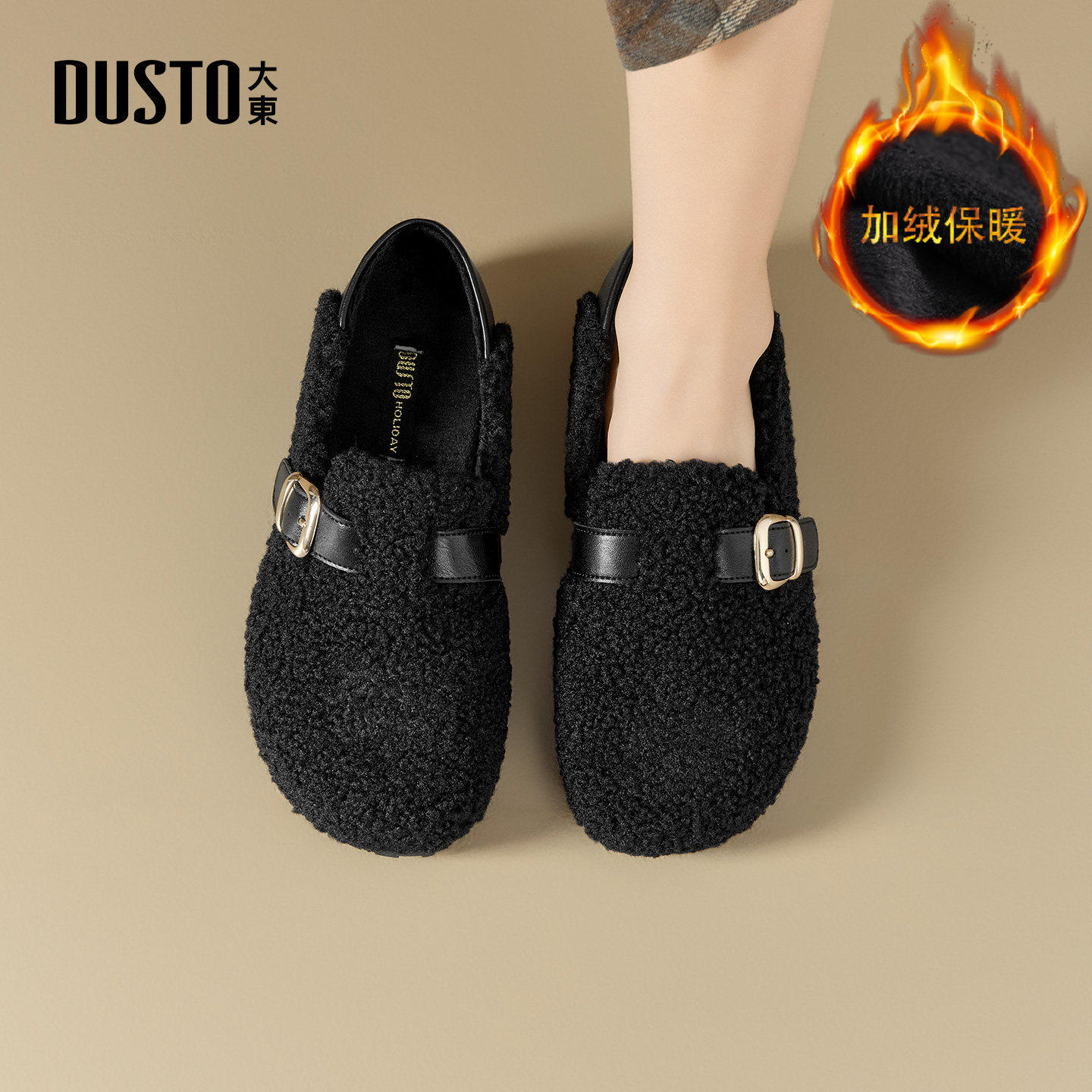 大东单鞋加绒棉鞋女2025新款冬季鞋子女鞋黑色毛毛鞋勃肯鞋雪地靴,女鞋,棉鞋,淘宝优惠券,粉丝福利购,淘宝优惠卷