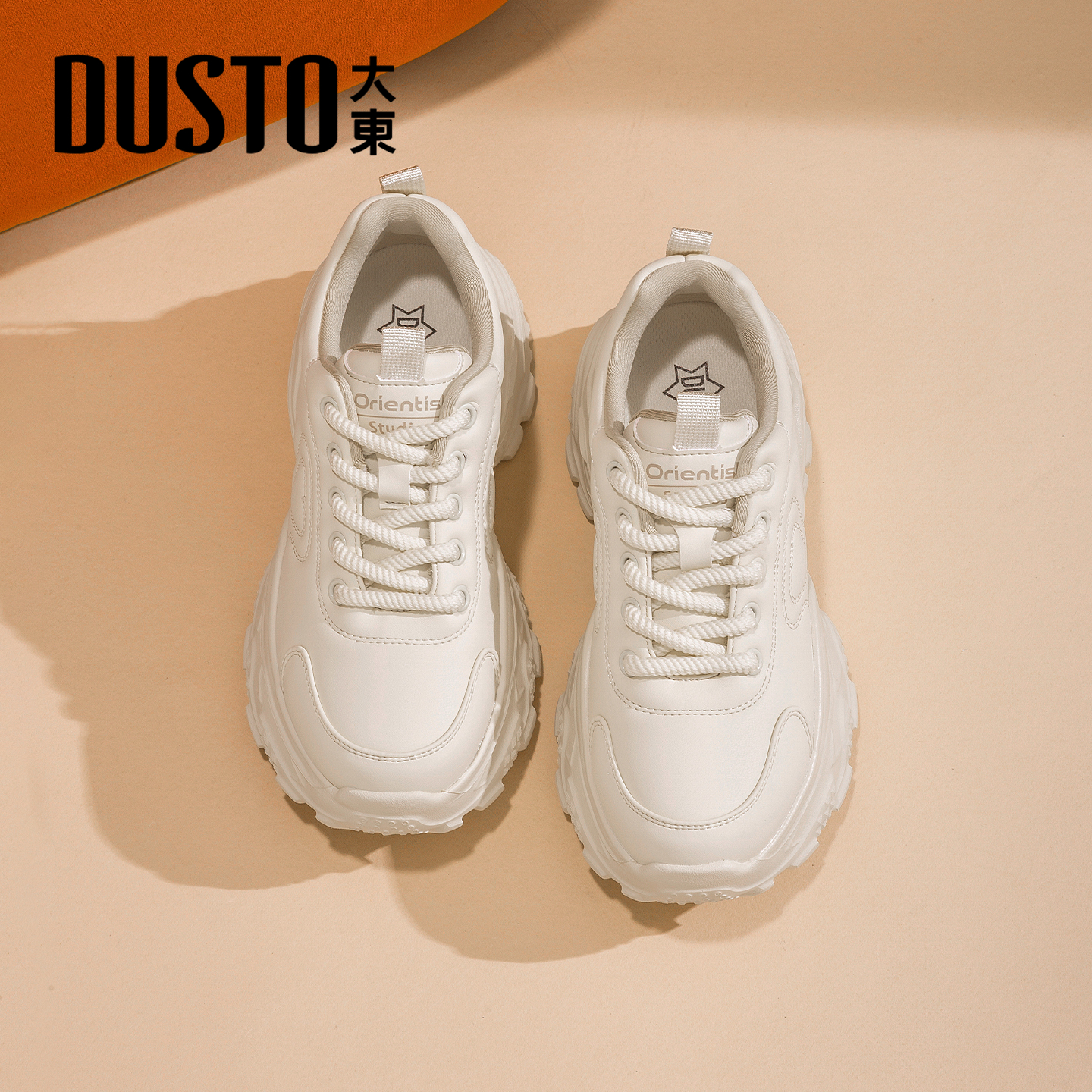 大东官方厚底老爹鞋女款2025新款秋冬增高女鞋百搭鞋子运动休闲鞋