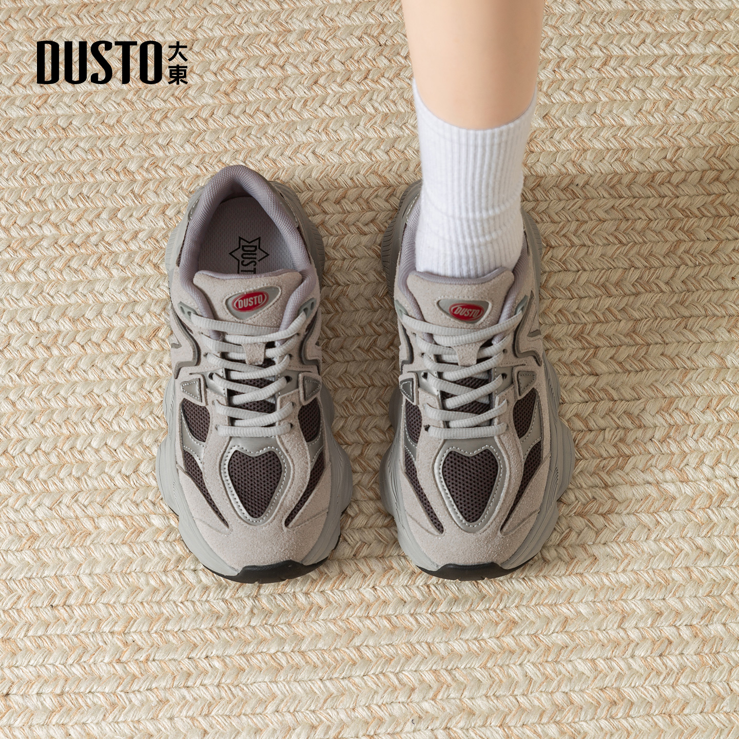 大东官方灰色老爹鞋女款2025新款厚底增高鞋显脚小软底休闲运动鞋