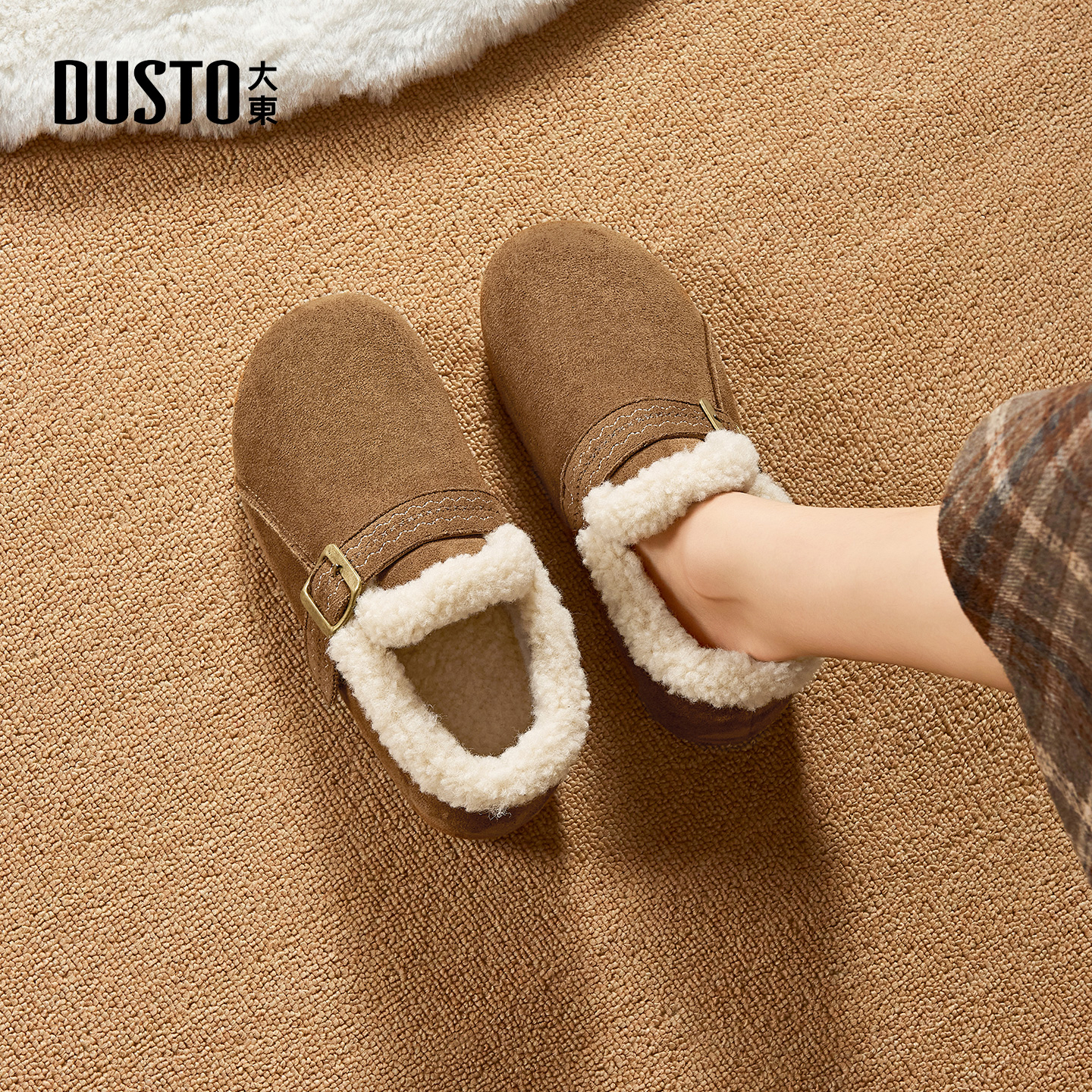 大东官方保暖棉鞋女士2025新款冬季外穿加绒勃肯鞋防滑雪地靴女款