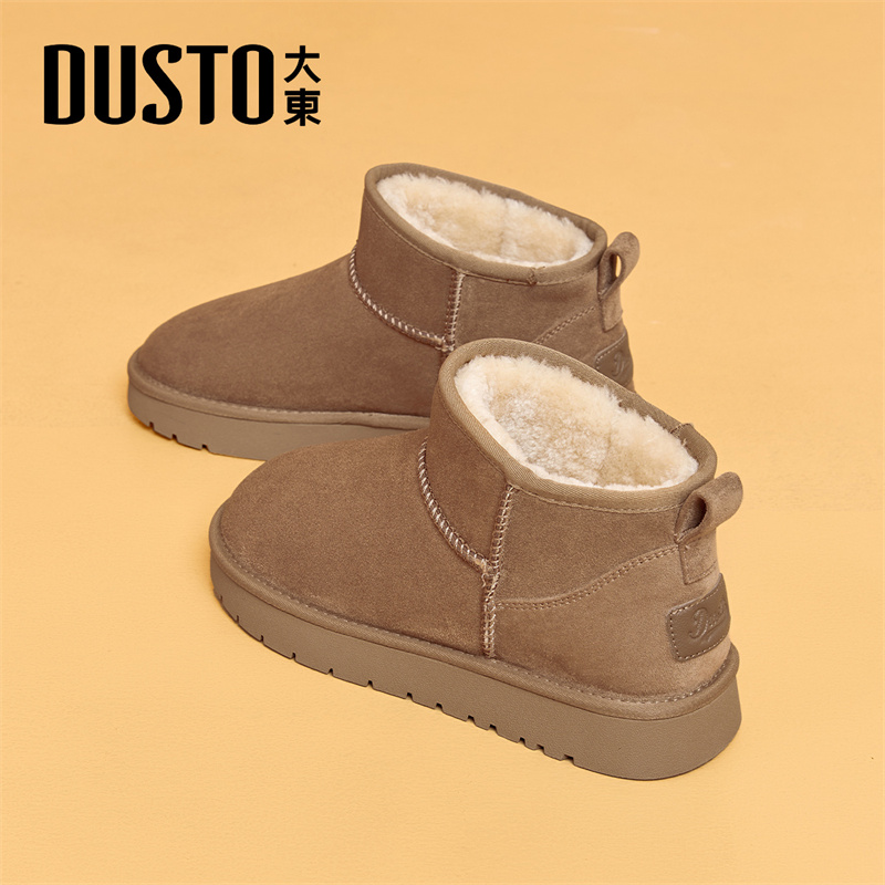 大东官方厚底雪地靴女款2025新款冬季女鞋防滑外穿加绒保暖棉鞋女
