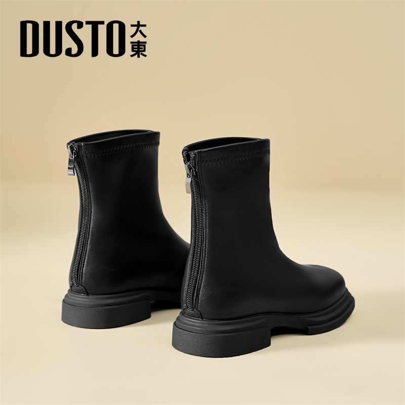 大东官方黑色短靴女2025新款秋冬爆款靴子英伦风切尔西女靴瘦瘦靴