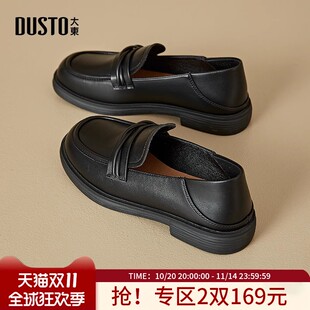 女2025新款 单鞋 秋冬英伦风小皮鞋 百搭女鞋 通勤jk鞋 大东黑色乐福鞋