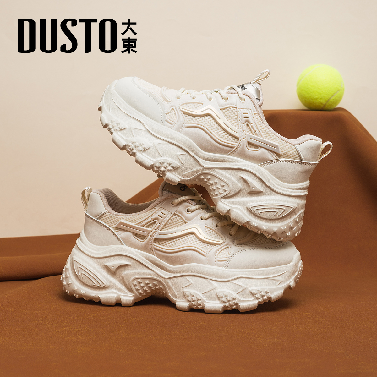 大东官方厚底老爹鞋女款2025新款冬季爆款增高鞋显脚小百搭休闲鞋