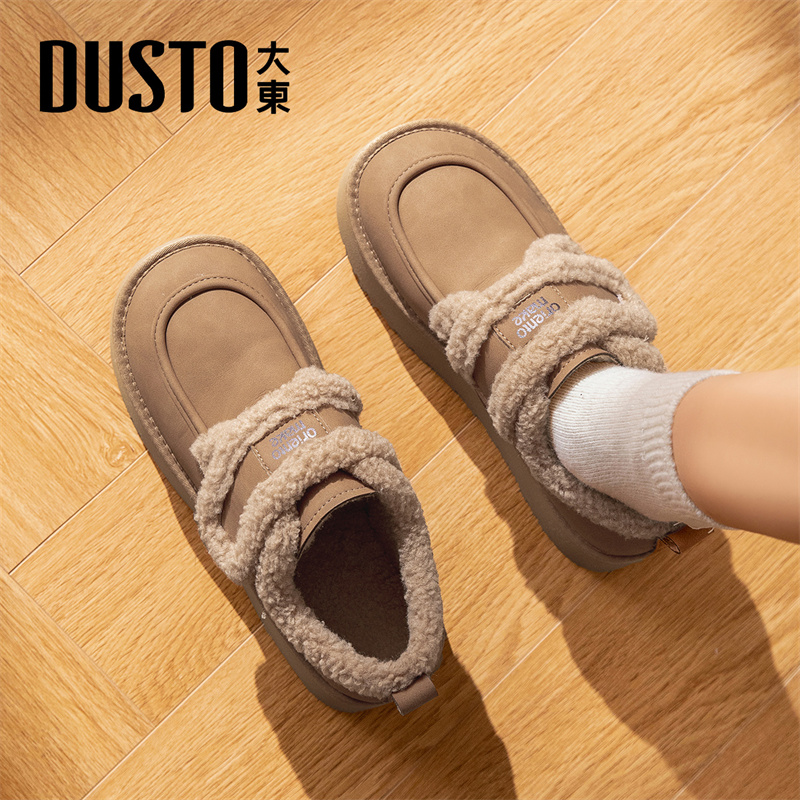 大东官方厚底雪地靴女款2025新款冬季加绒加厚棉鞋毛毛鞋勃肯鞋女