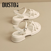 女款 子法式 夏季 大东一字带凉鞋 2026新款 软底外穿女士鞋 配裙子女鞋