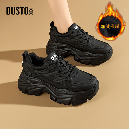 老爹鞋休闲简约粗跟系带高跟