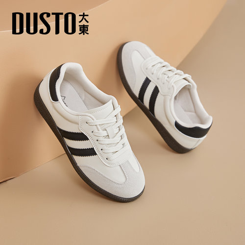 大东经典德训鞋女款鞋子2025新款冬季女鞋休闲板鞋运动阿甘小白鞋